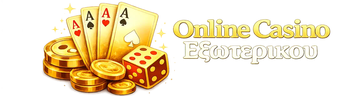 eraonline.gr